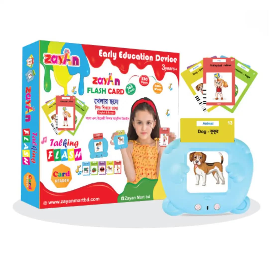 Zayan Talking Flash Cards – Bangla, English & Arabic Montessori Learning Toy
